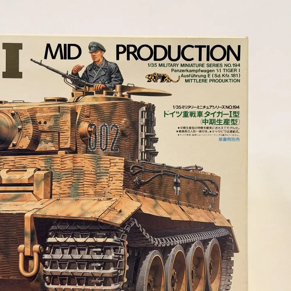 Tamiya German Tiger I Mid Production Tank 1/35 Model Kit Unassembled WWII